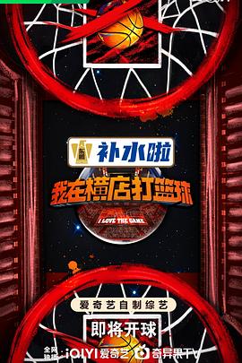 亚洲熟妇熟女久久精品综合一区海报